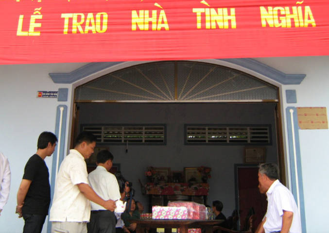 กิจกรรมสำนึกในบุญคุณต่อครอบครัวทหารที่สละชีพเพื่อชาติ ทหารทุพพลภาพ และผู้ที่บำเพ็ญประโยชน์ต่อชาติบ้านเมือง